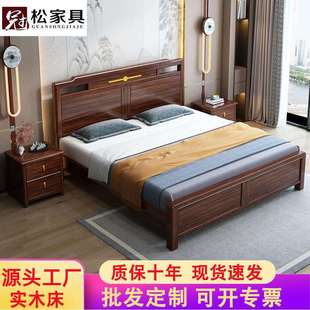 乌金木新中式实木床主卧婚床1.8m1.5米现代轻奢气压储物双人大床