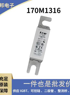 FWH-100B FWH-125B FWH-150B FWH-175B原装陶瓷熔断器 保险丝