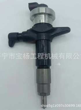 8-98011604-5共轨喷油器095000-6980 8-98011604-1喷油嘴总成