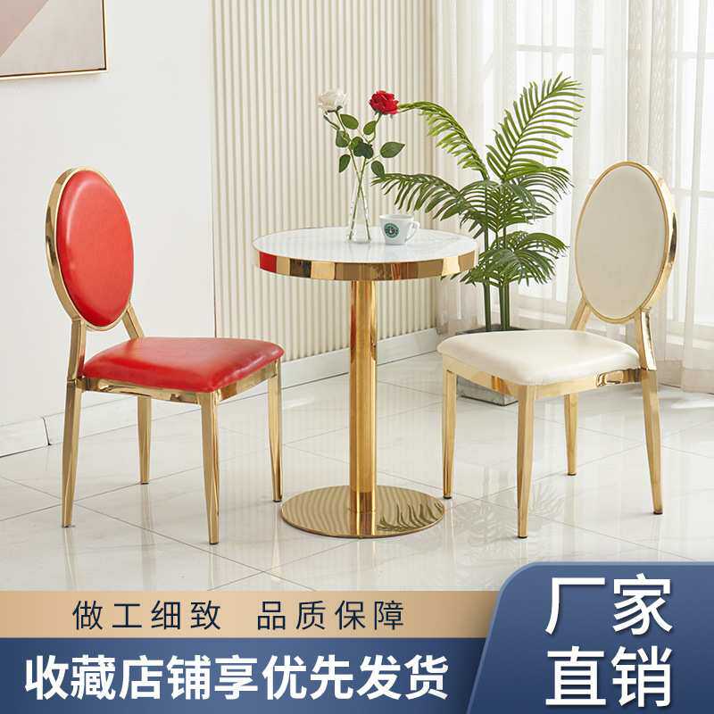 酒店椅子宴会椅餐厅太阳椅拿破仑椅户外婚庆竹节椅子饭店餐L&