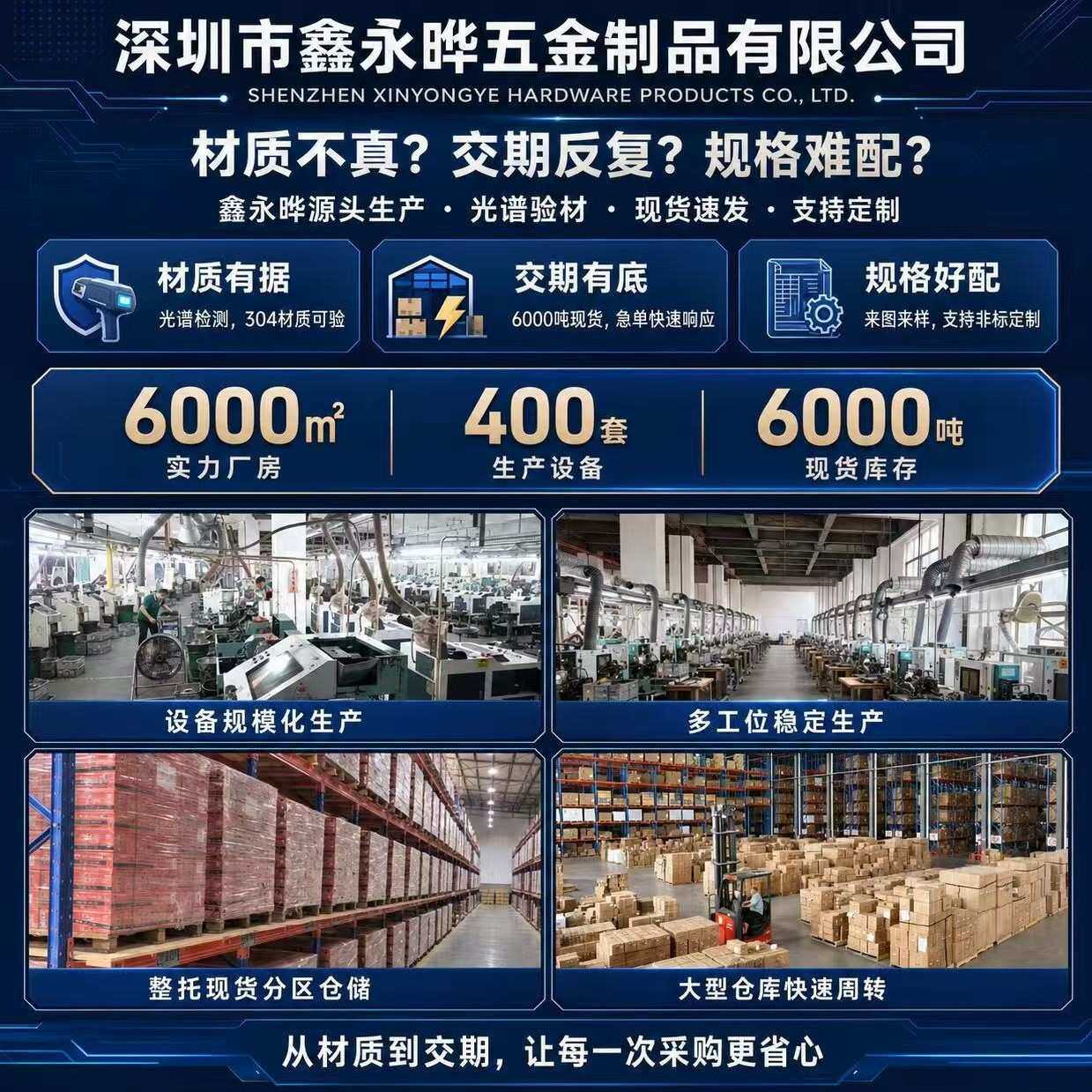现货铁发黑1230PCS圆柱头内六角M2~M5杯头内六角螺丝螺母平垫套装