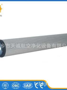 31943501.NR1000.32227.10VG.风电齿轮箱滤芯