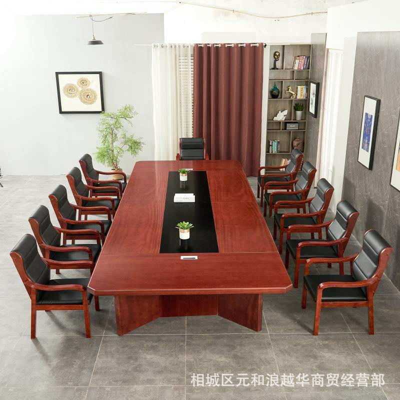 大型会议桌长桌实木油漆洽谈桌办公室会客桌椅组合现代简约长方形,3C数码配件,USB灯,淘宝优惠券,粉丝福利购,淘宝优惠卷
