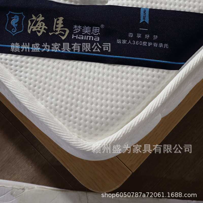 床垫1米2棕垫1米8硬棕榈加厚家用乳胶天丝面料席梦思1米5儿童床垫