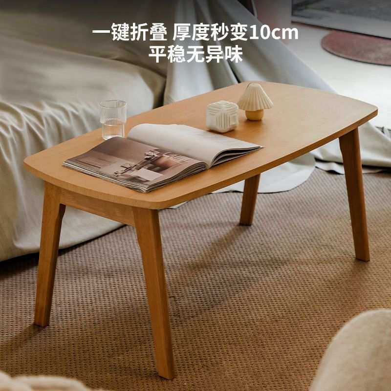 茶几折叠小户型实木桌子简约家用迷你简易阳台客厅餐桌两用桌