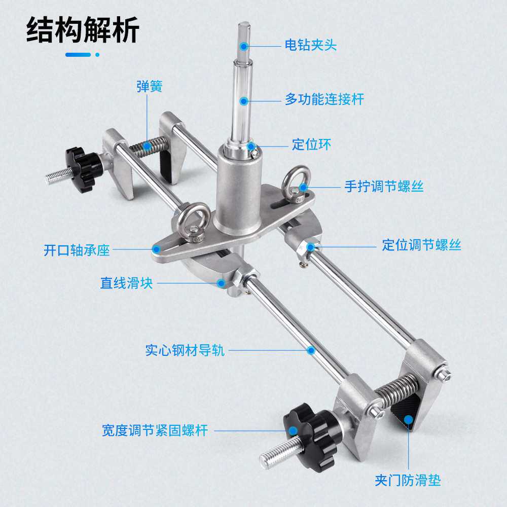 实木门开孔器开槽机木工室内安装锁神器全套装门锁打按开锁孔工具