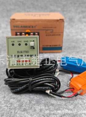 上海优兰双路温湿度控制器H2K(TH)升温降温自动监控调节器控制仪