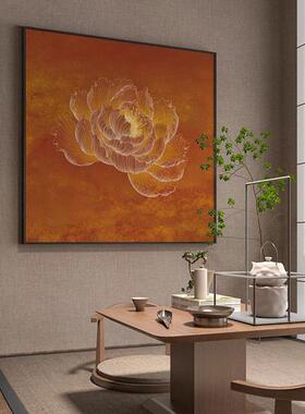 新中式橙色禅意荷花古典中国风客厅装饰画系入户玄关茶室挂画相纸