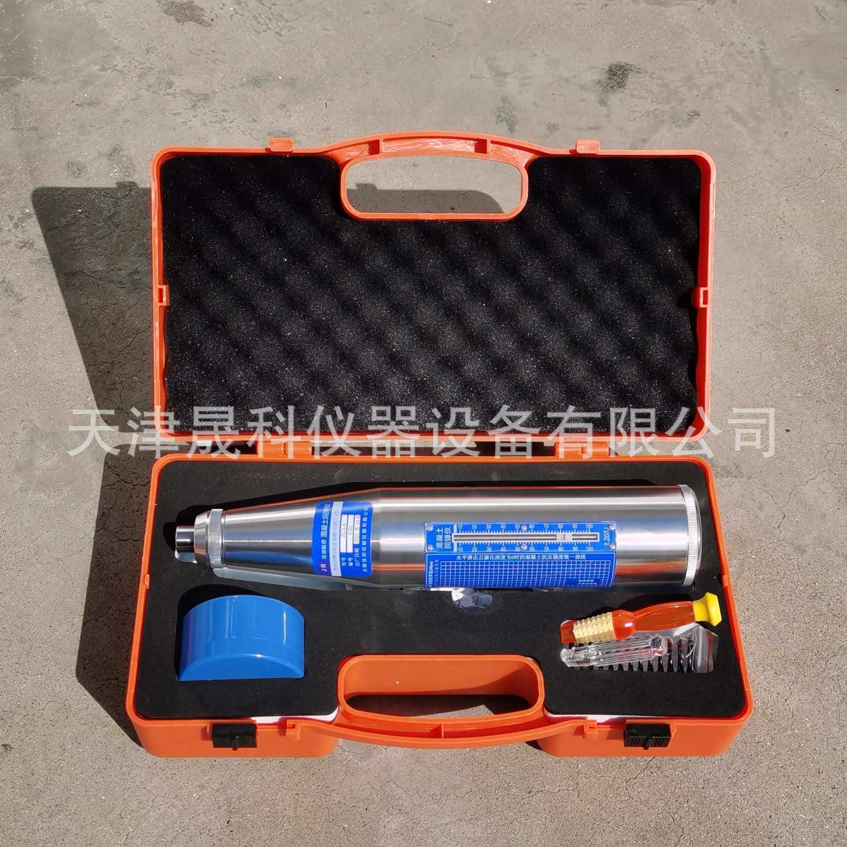 现货供应 ZC3-A混凝土回弹仪 砼中回回弹仪 乐陵回弹仪