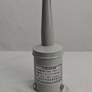 YF6风速报警仪/码头卸船机准用 数显风速仪电源220V/24V