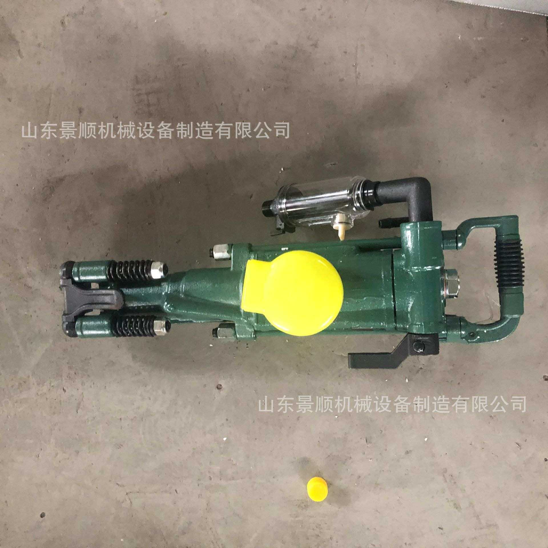 YT28凿岩机 矿用手持式气腿钻机钻头钻杆配件 隧道YT24凿岩机