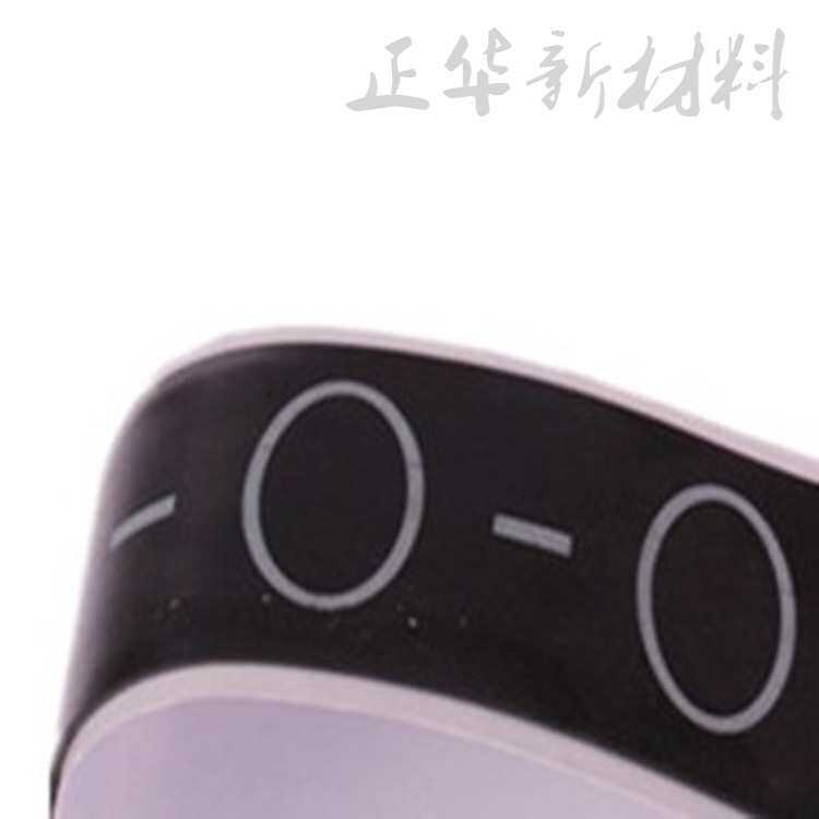 电力胶带复合绝缘防水弹性绝缘带增强型耐压防漏电耐高温