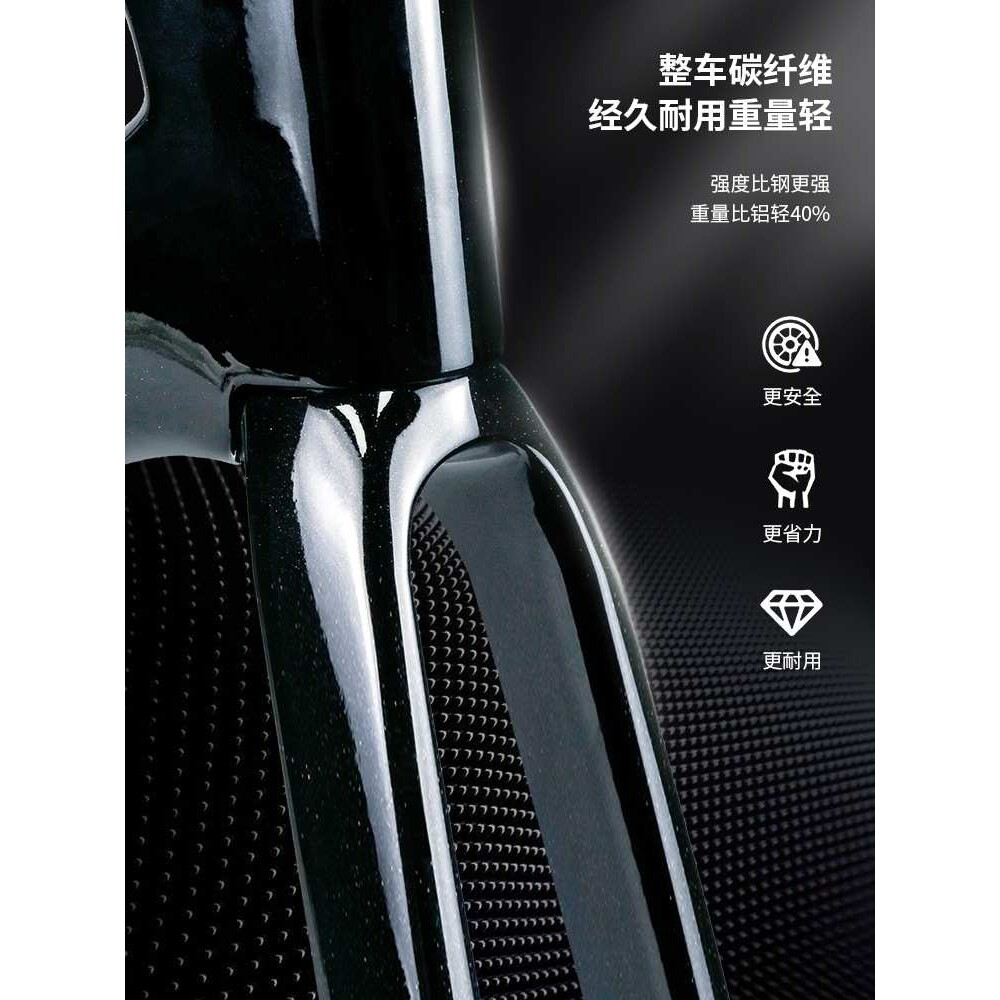 自行车全碳纤维车架700C超轻公路车破风碟刹竞速50车架跨境