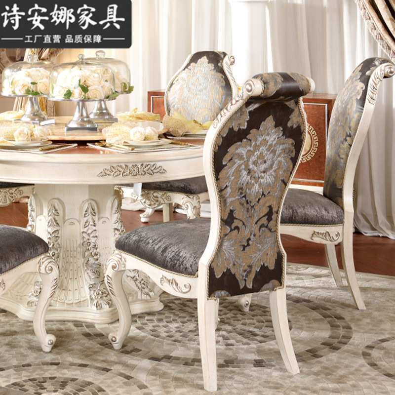 欧式餐桌餐椅酒柜组合法式大小户型家用饭桌带转盘餐台家具