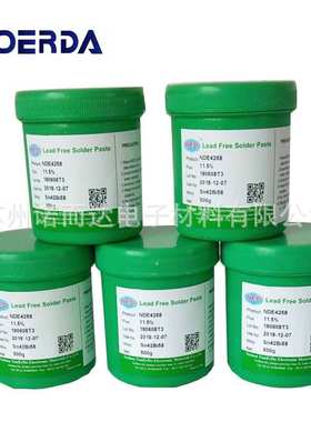 厂家 生产 锡膏 低温锡膏 SN4258 中温锡膏