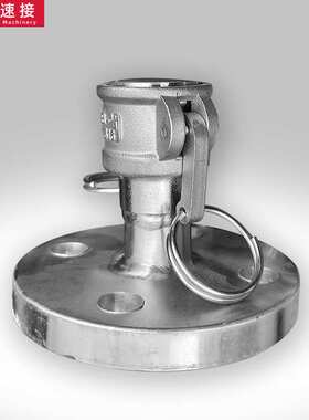 304不锈钢B型阴端法兰快速接头扳把母头法兰焊接接头