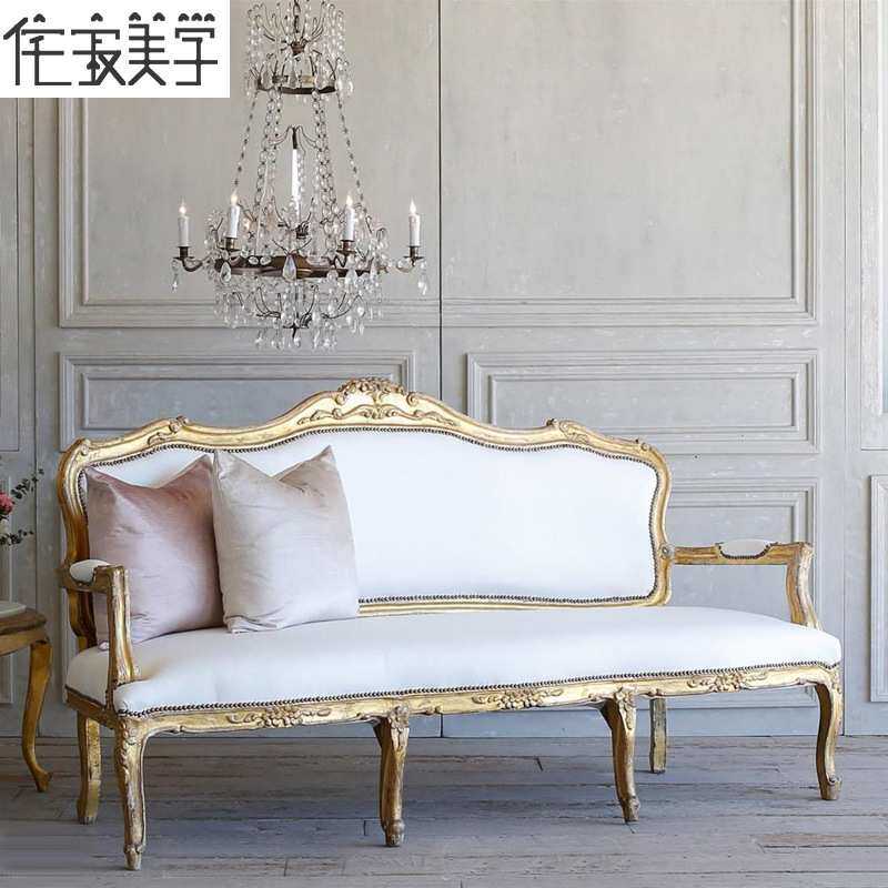 美式复古做旧双三人沙发 小户型客厅金色雕花 影楼拍照设计师沙发