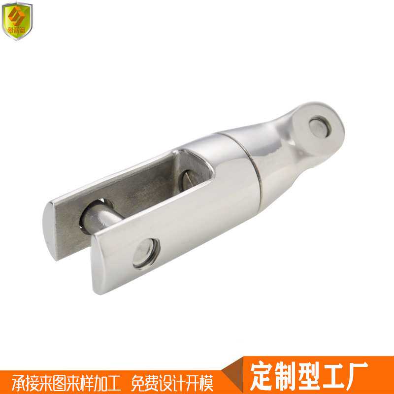 船用锚链接锚连接头不锈钢五金配件零件两节10/12mm游艇渔船快艇