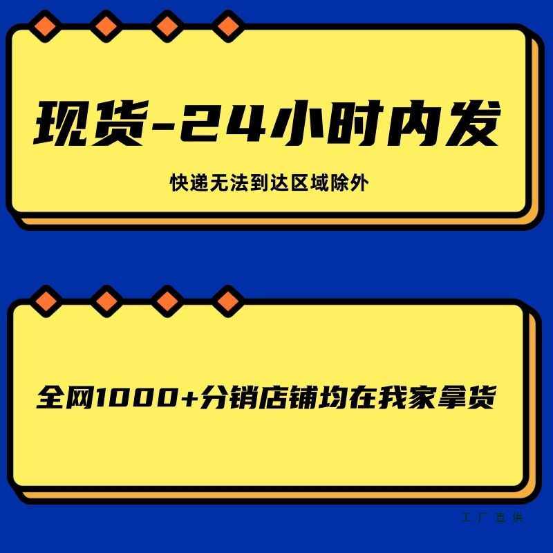 懒人床上出租屋桌一体家用双人电脑桌床上书桌可移动跨床笔记本桌