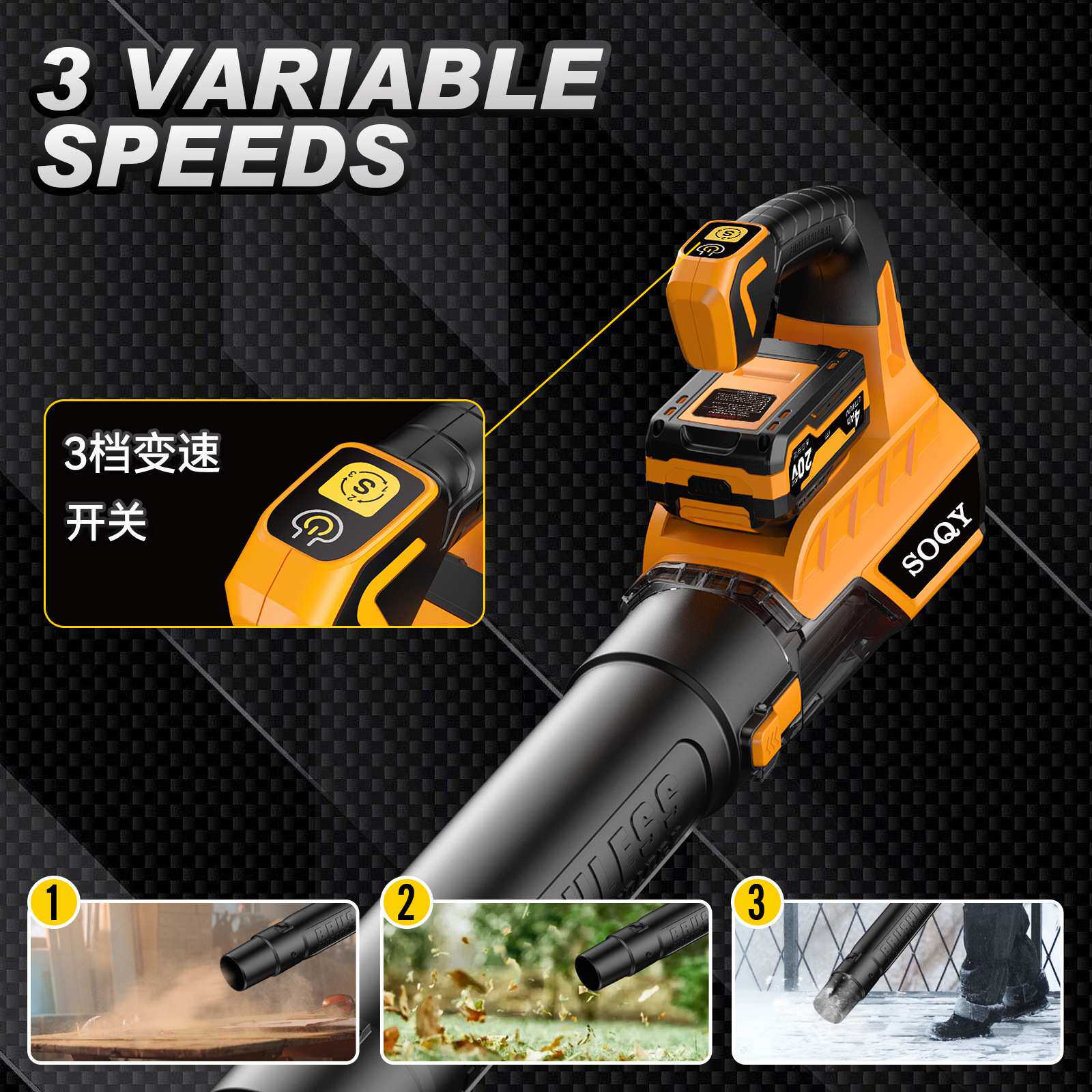 锂电鼓风机落叶大功率充电式吹风除尘器工业小型家用吹灰车载清灰