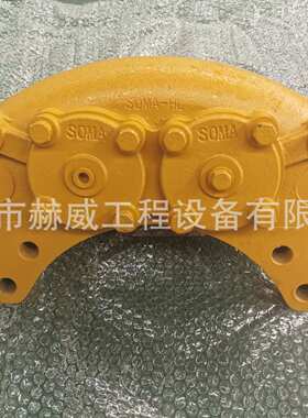 徐工装载机500FN/盘式制动器总成 275101705