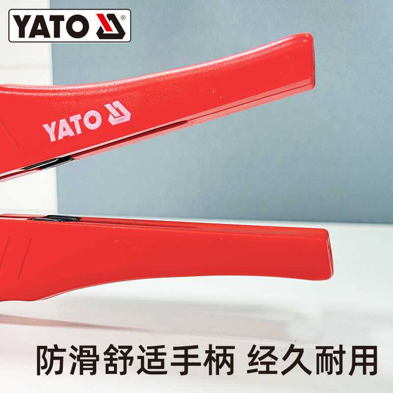 易尔拓YATO电工压接插簧接线多功能压线钳子大全端子棘轮压线钳
