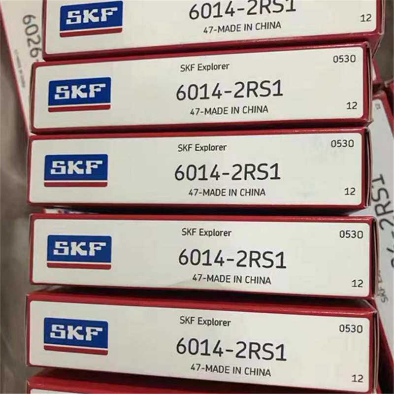 SKF 6012-2Z/C3 瑞典进口轴承深沟轴承6013 6014 6015 6016 4.055