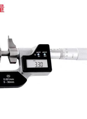 青量5-30MM/25-50MM/50-75MMX0.001销售数显内测千分尺