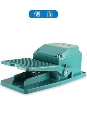 CNTD昌得电气脚踏开关脚踩踏板CFS-404 铝塑外壳2A2B自复位15A