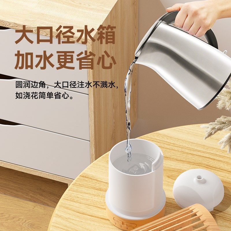 超声波香薰机加湿器室内精油家用静音木纹定时自动扩散香氛灯喷雾