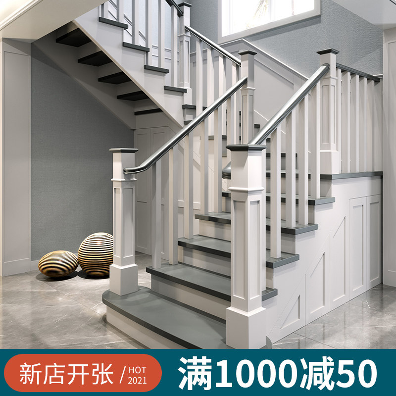 成都实木楼梯定制家用楼梯定做现代简约风格整体环保别墅扶手踏步