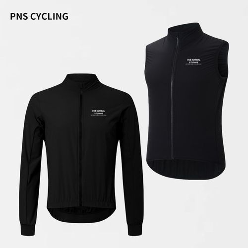 PNS 高品质 S24加厚版 Jacket Black 防风公路自行车骑行风衣马甲