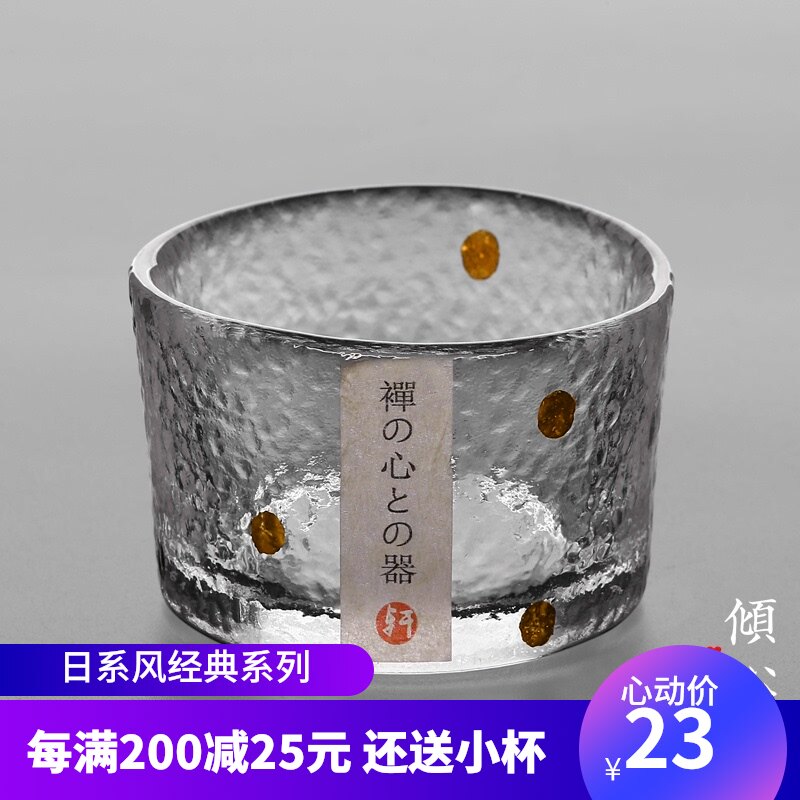 日式描金玻璃小茶杯耐热迷你锤纹主人杯品茗单杯茶盏功夫茶具茶碗