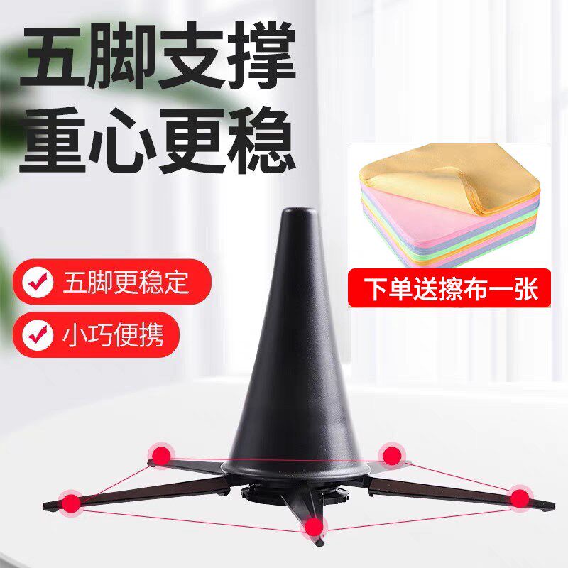 降B调单簧管黑管可折叠收纳便携式支架乐器展示架立式摆放
