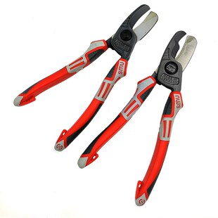 德国恩维斯NWS 6 8吋电缆剪 剪线钳剥皮线缆钳042 043-69-160 210