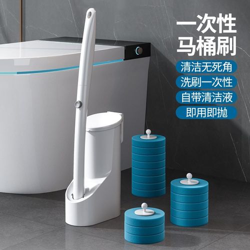 即抛马桶刷免洗一次性套装替换片清洁刷刷杆通用厕所刷清洁无死角