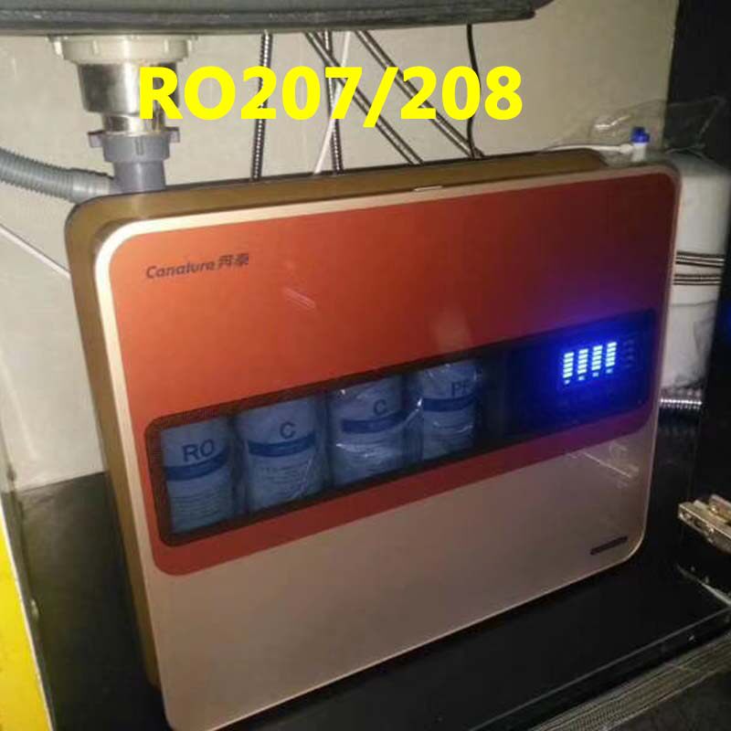 奔泰净水器BNT-RO207滤芯反渗透纯水机RO208 PP棉活性炭 RO膜配件