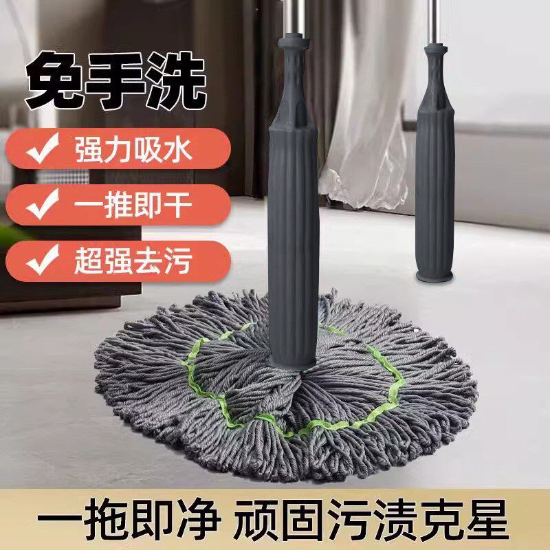 手洗一秒脱水拖把家用懒人拖把竹纤维超大拖头立式收纳一拖即净