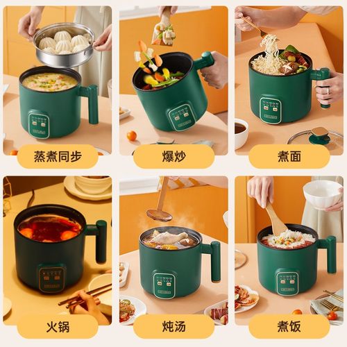 迷你电饭煲1人小2人智能小型多功能全自动单人电饭锅炒菜煮饭两用