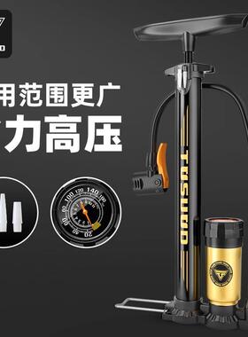 塔斯队长自行车打气筒电车电瓶压车家用充86614气筒高动便气携管