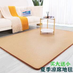 夏季客丝厅床边冰凉毯席地儿zfNHlzCq童爬行垫榻米阳台卧榻室房间