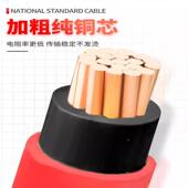 广州DIH珠江电缆ZC BVV10 城25平方铜芯阻缘燃护套绝双塑花硬