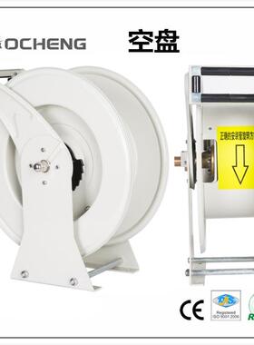 奥诚加油ZOP机卷油盘车载油机管加卷盘动卷盘卷管自器自动伸缩卷