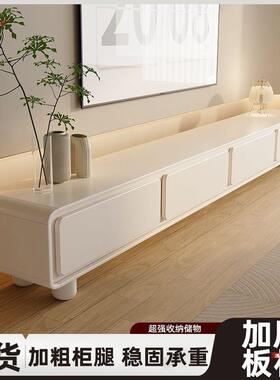 全实木奶油几风视落地电组视柜家用客JHB厅现代简约收纳储物茶电