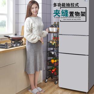 厨房多功能多层收纳筐菜蔬篮子置物架架落地HP210505夹缝水放菜子