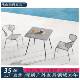 现货户外金属桌阳椅家具套餐铁餐桌CCS0艺外店家具户台休闲桌椅酒