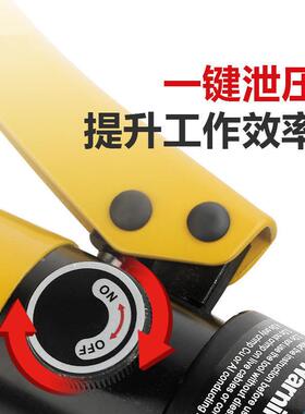 玉环整体手液16782压钳YQ电-7012024动030铜铝鼻便携工0压线钳电