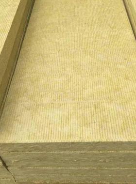 现货m吸音岩棉28850m隔板音内防火憎水岩棉板外墙保温岩棉板