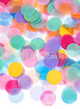 1kg装五彩纸屑片气球填f充纸片n亮派对婚礼抛洒圆纸片XQI桌撒coet