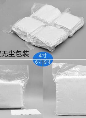 无布40094寸超细防纤维防尘擦拭布无尘布尘静电吸水吸*4008160油
